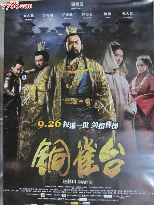 亚利桑那大学硕士offer